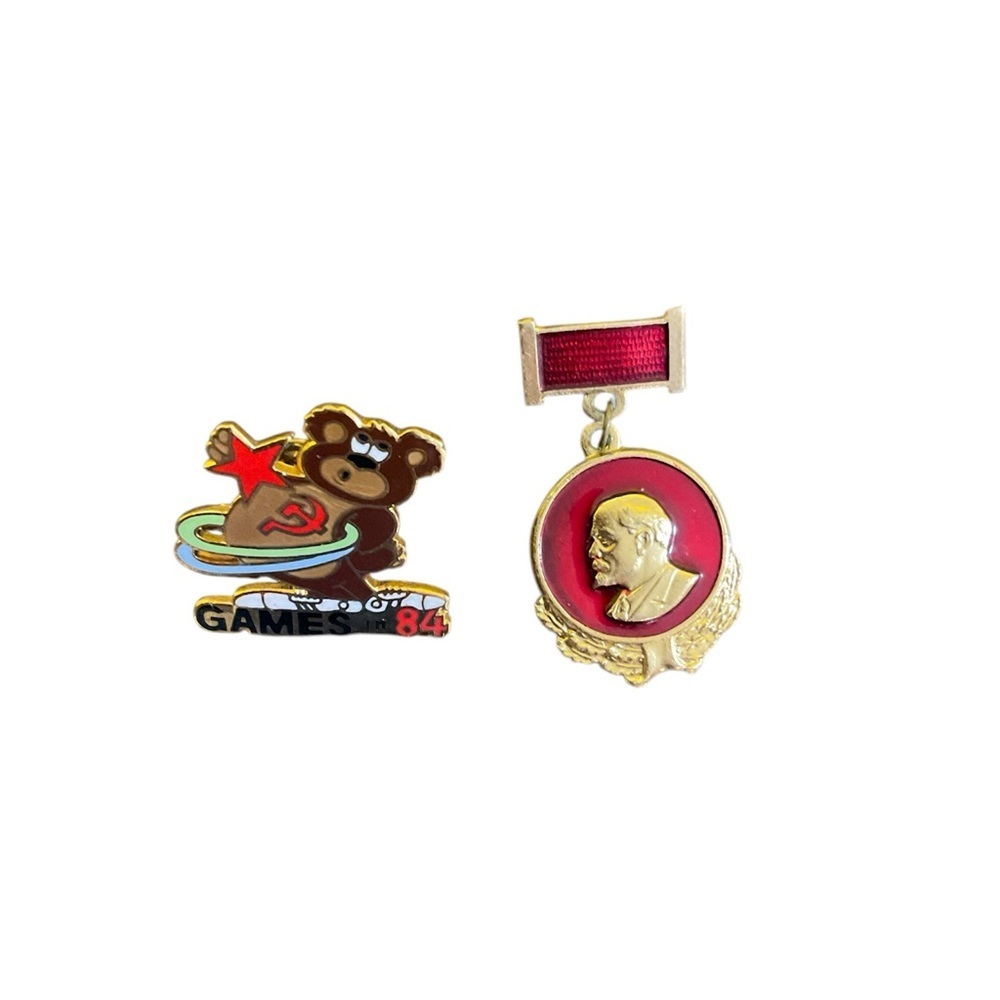 Vintage. 15K Lenin Pin. Enameled. 1984 Friendship Games Pin.